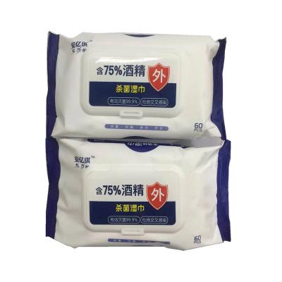 China Wholesale Soft Makeup Removal Towels Wet White for sale