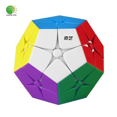 China Educational Toy QIYI 2x2 mega puzzle cube toys plastic magic cube Educational toys for kids for sale