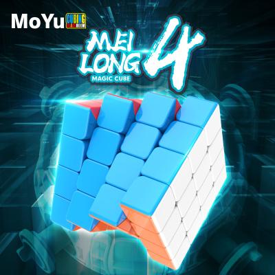 China Educational Toy Cost-Effective Cune MoYu Cubing Classroom MeiLong 4x4x4 Speed Puzzle Cube Toy for sale