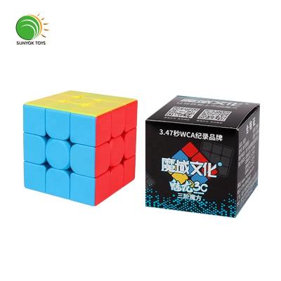 China Educational Toy Educational toys MOYU meilong 3C 3x3 magic cube puzzle for sale