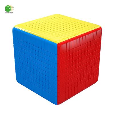 China 12x12 huanglong cube 12x12 cube educational plastic magic puzzle game Toy Yuxin educational toys for sale