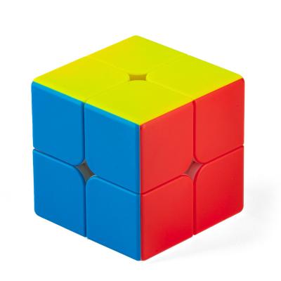 China DIANSHENG New Arrival Solar System Magnetic Magic Cube 2-5 Layer Educational Puzzle Toys for sale