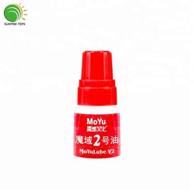 China Other MOYU v2 5ML Water Soluble Lubricant For Magic Cube for sale