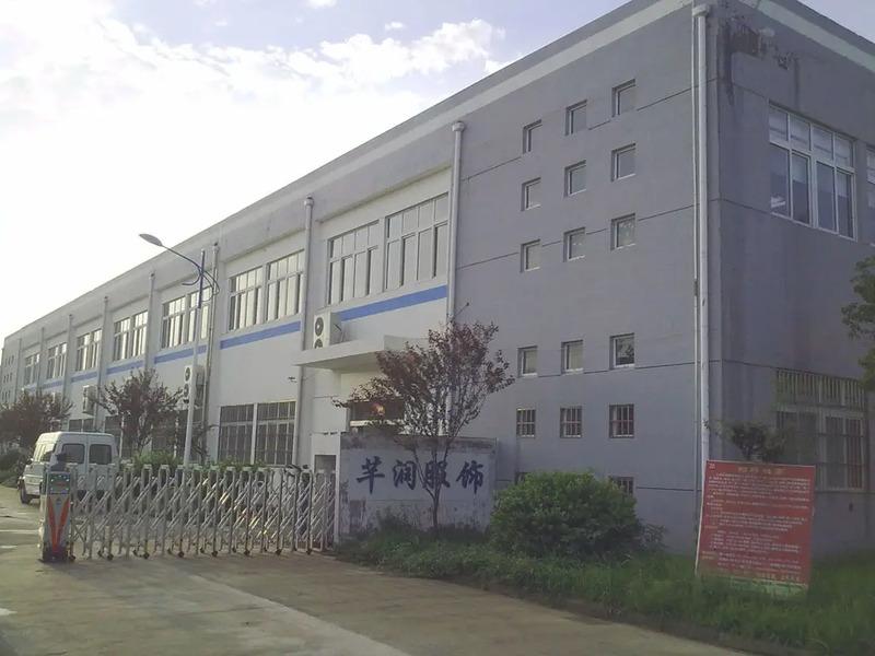 Verified China supplier - Huainan Manwoo Trading Co., Ltd.