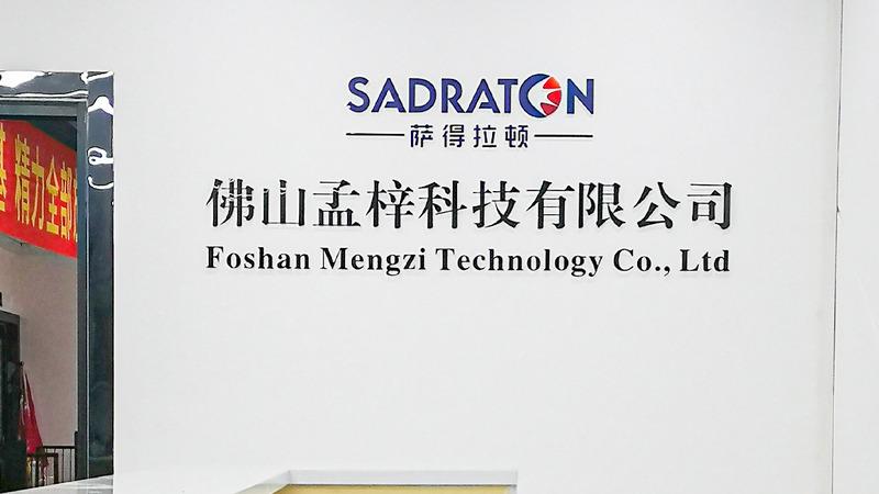 Verified China supplier - Foshan Mengzi Technology Co., Ltd.