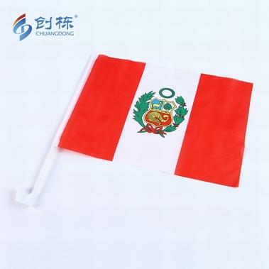 China 1 car flags car custom white flags for sale