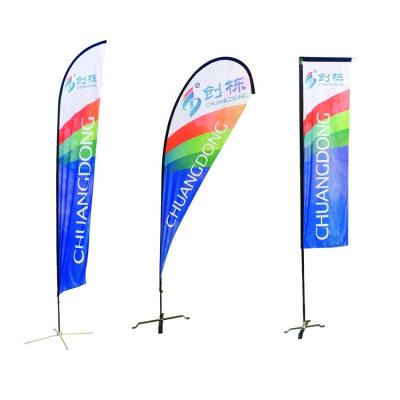 China Free Sample Polyester Feather Flag Knife Flying Outdoor Beach Flag Banner Stand Advertising Custom Event Exhibition Shape for sale