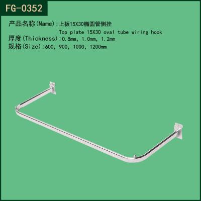 China Hanging Shelf Bracket Clothes Strong Garment Rail for sale