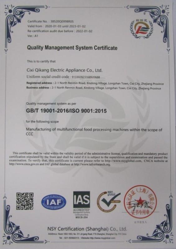 ISO9001 - Cixi City Qikang Electric Appliance Co., Ltd.