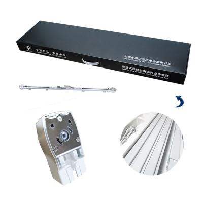 China Curtain Motor Rail Set Kit /Metal Curtain Motor Track Kit for sale