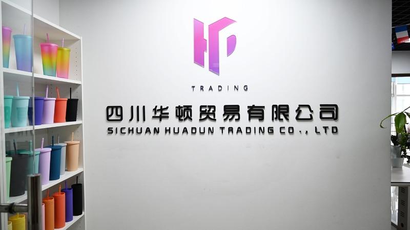 Verified China supplier - Sichuan Huadun Trading Co., Ltd.