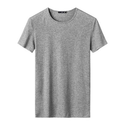 China Breathable Fashion Solid Color Men's Summer Cotton Casual T-shirt for sale