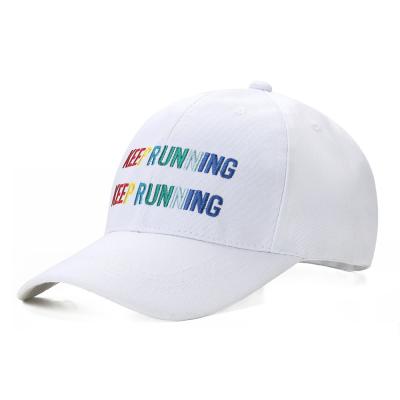 China Character Letter Embroidery Hat Men Women Sport Adjustable Baseball Cap for sale