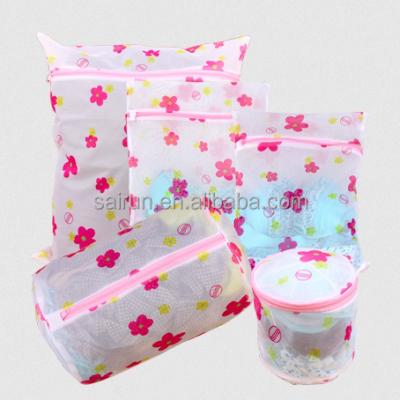 China Best Selling Contemporary Polyester Mesh Fabric For Laundry Body Wash Washing Big Bag for sale