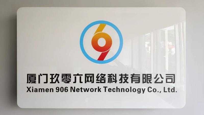 Verified China supplier - Xiamen 906 Network Technology Co., Ltd.