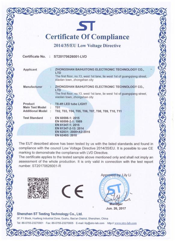 CE - Zhongshan Baihuitong Electronic Technology Co., Ltd.