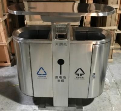 China Sustainable Ashtray Waste Outdoor Recycling Battery Recycling Bin for sale