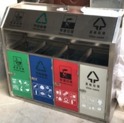 China Sustainable Unique Design Bin Steel Stainless Steel Separate Recycling Bin for sale