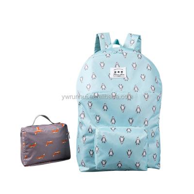 China Waterproof Fashionable Animal Pattern Backpack Cartoon Backpack Foldable Backpack for sale