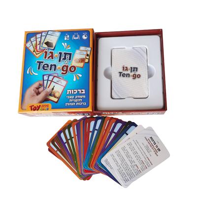 China Paper Custom Card Games For Kids, Playing Cards For People, Game Playing Cards Kids Card Game for sale