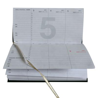 China Custom Hardcover Cardboard Pocket Day Weekly Calendar Planner Goals Diary Planner for sale