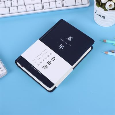 China Creative Printed Notebook The Logo Constellation Notebook Happy Planner Gift Daily Diary Hardcover Waterproof Notepad Cover for sale