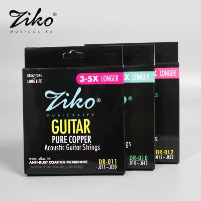 China GUITAR STRING PROFESSIONAL HIGH QUALITY INSTRUMENT ACOUSTIC GUITAR ANTI-RUST COATING STRINGS for sale