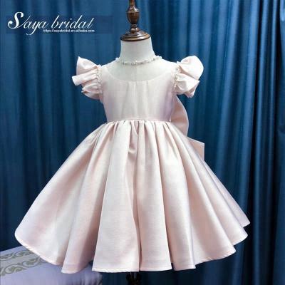 China Kids sara bridal bridesmaid princess short wedding dress for sale