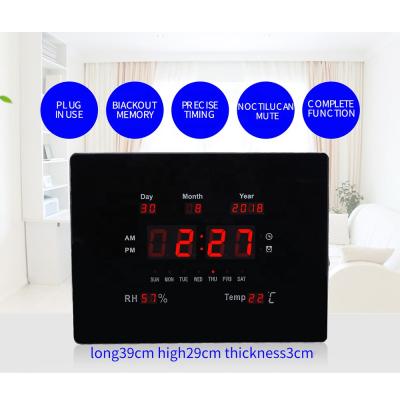 China Files Digital Led Day And Date Wall Clock Temperature Full Function Large Size for sale