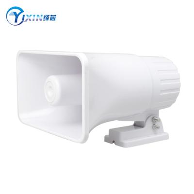 China Waterproof Alarm IP 65 120db 30W Siren for sale