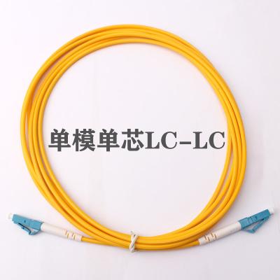 China FTTH FTTX 2.0mm 3M Singlemode Fiber Optic Jumper Cable LC-LC Jumper Cable for sale