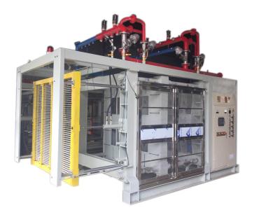 China eps Energy saving automatic shape moulding machine for sale