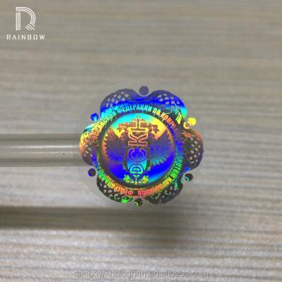 China Security Anti-Counterfeit Washing Anti-fake Aluminum Hologram Sticker for sale