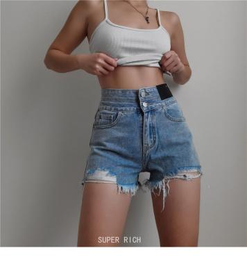 China Custom QUICK DRY High Button Loose Double Waist Vintage Jeans Women Spring Leg Denim Wide Leg Shorts Pants Female for sale