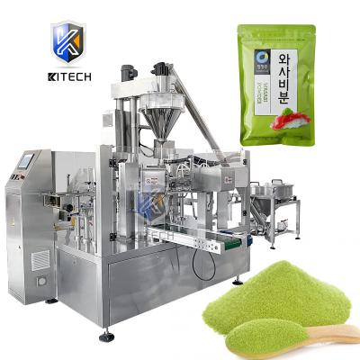 China KL-420FD Multifunctional automatic food doypack pouch 1kg wasabi powder filling weighting packing machine for sale