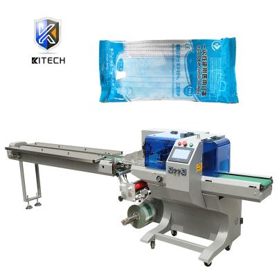 China KITECH Multifunctional Disposable Medical Surgical Face Mask Packing Machine Supplier for sale