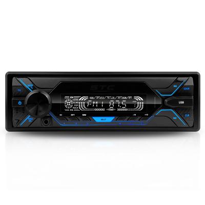 China Universal touch screen stereo radio with GPS navigation BT car dvd car band mp3 player for sale