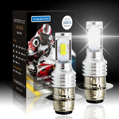 China Super Bright 6063 Super Bright Led Car Light Bulb 9005 P15DW 6500K 12v Aluminum Waterproof White Auto Headlight Motorcycle Headlamp Lighting System for sale