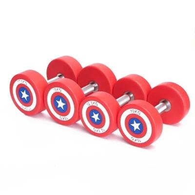 China Factory Manufacturer High Quality Logo Captain American PU Dumbbell Packing for sale