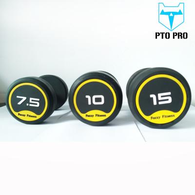 China Portable Colorful Equipment Rubber Dumbbell Weight Set for sale