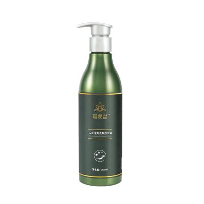 China Hair-Loss Prevention Gently cleanses sensitive scalp shampoo Ginseng Refreshing Smoothing Shampoo for sale