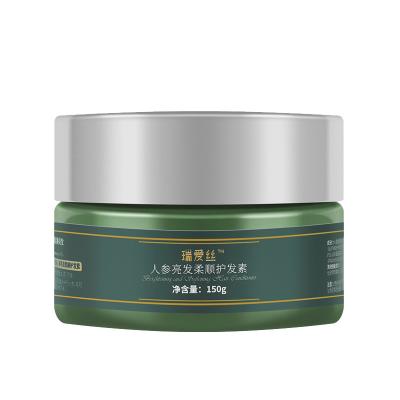 China Hair-Repairing Ginseng Brighten hair conditioner reduce hair loss Moisturizes Scalp hair conditioner for sale