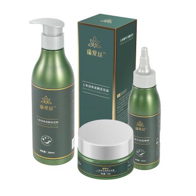 China Hair-Loss Prevention Ginseng anti stripping hair 72h powerful oil control smooth hair hair care set for sale