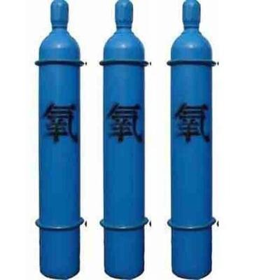 China Natural rubber oxygen cylinder rubber ring acetylene cylinder shock proof rubber ring anti-collision sleeve for sale