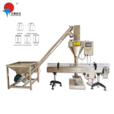 China High Quality Combined Automatic Quantitative Food Powder Mixer And Packaging Machine for sale