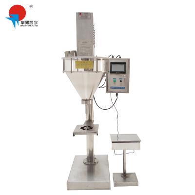 Chine Multi-way small volume powder stick powder CLOTHING Coffee Spices Powder Filling Packing Machine à vendre