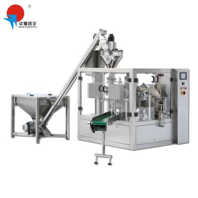 China Premade Pocket Automatic Pepper Sauce Food Rotary Kaiyu Chilli Packing Machine for sale