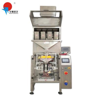 China 2021 Automatic Automatic Food Vacuum Rice Packing Machine for sale