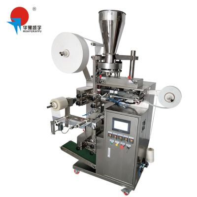 China High Efficiency Automatic Kaiyu Tea Bag Packing Machine With Wire Tag And Outer Packing for sale