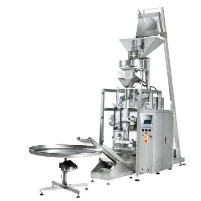 China Automatic Food Ice Candy Chocolate Bean Granule Packing Machine Price Packing Machine for sale